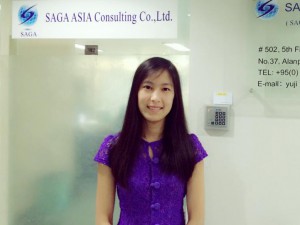 Photo of Myat Thu